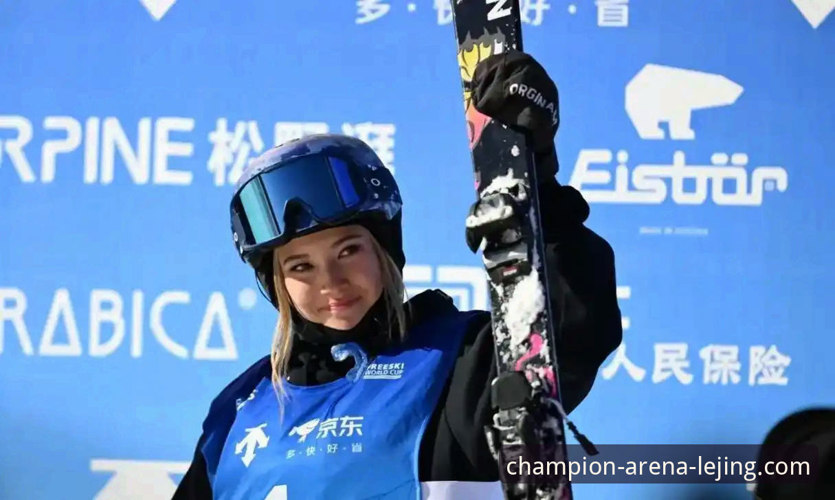 乐竞体育赛事分析 谷爱凌米兰卫冕背后的冠军心态与竞技策略深度解析